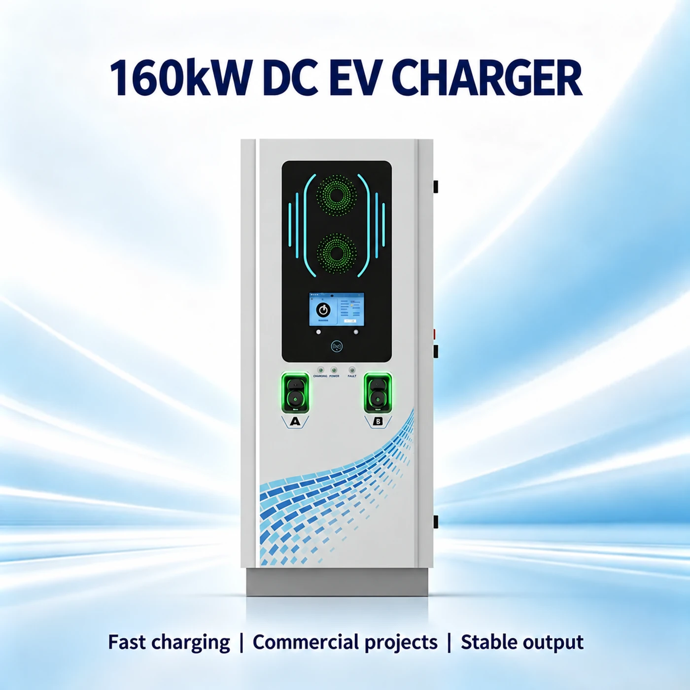 160kW DC EV Charger — English product presentation